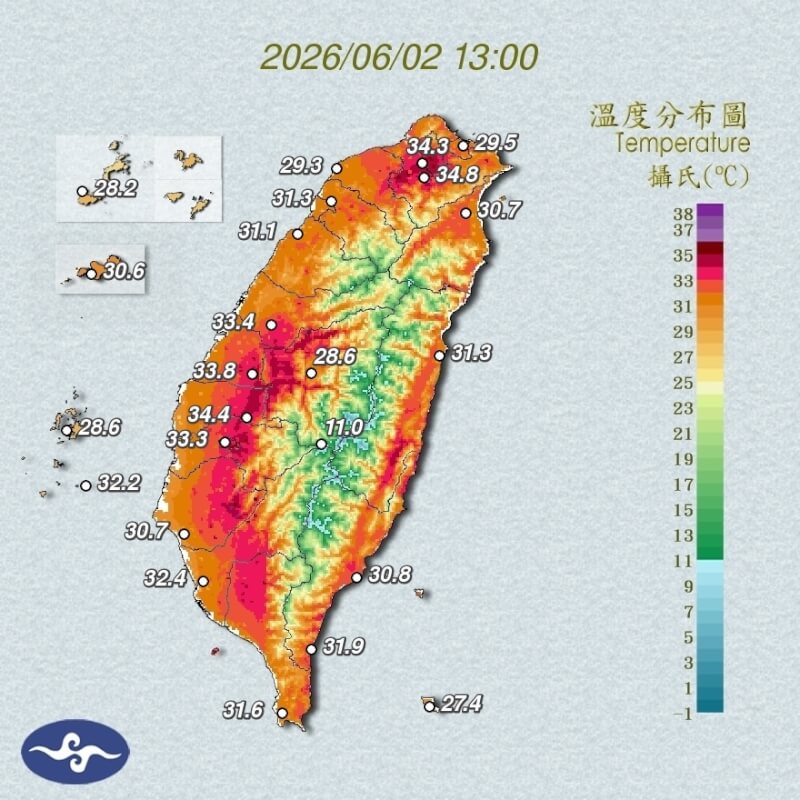 2日下午1時溫度分布圖。（圖取自氣象署網頁cwa.gov.tw）