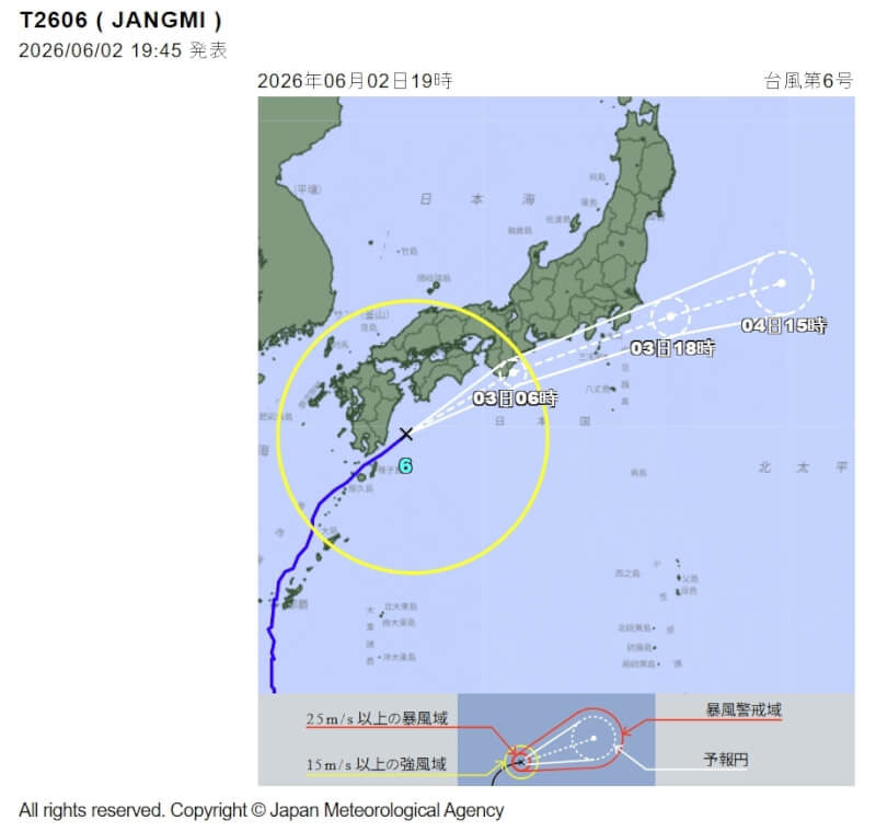 根據日本氣象廳，颱風薔蜜2日晚間7時（台北時間6時）位於宮崎縣日南市東方約50公里海面，以每小時40公里速度朝東北方向前進。（圖取自日本氣象廳網頁data.jma.go.jp）