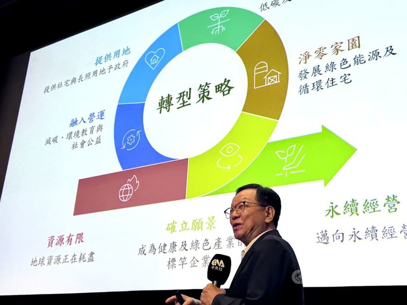 中央通訊社「當AI遇見ESG系列論壇－高雄場」，3日在高雄市立圖書館總館舉行，台糖董事長吳明昌（圖）以「農廢變綠金：台糖循環經濟的實踐與智慧管理」為題演講。中央社記者董俊志攝 115年6月3日