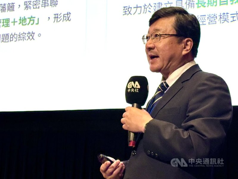中央通訊社「當AI遇見ESG系列論壇－高雄場」，3日在高雄市立圖書館總館舉行，邀請虎尾科技大學校長張信良（圖）專題演講。中央社記者董俊志攝 115年6月3日