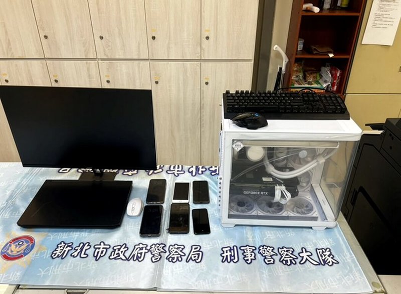 新北市警察局3日表示，以大數據追查數起應召站案的金流，發現有幫派集團操控經營應召站，經蒐證後查獲黃姓主嫌等4人，起出電腦等證物（圖），全案依組織犯罪、毒品、妨害風化及洗錢等罪嫌移送。（警方提供）中央社記者黃旭昇傳真 115年6月3日