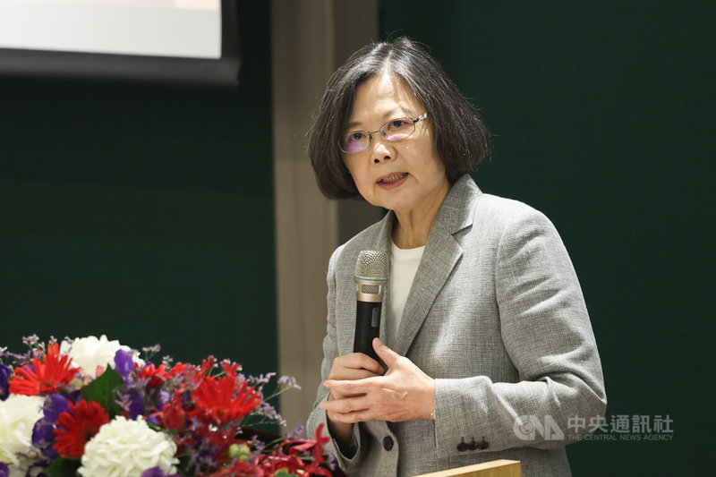 捷克台北中心「哈維爾對話：變動世界中的人權與責任」論壇3日舉行，前總統蔡英文在開場時致詞。中央社記者吳家昇攝 115年6月3日