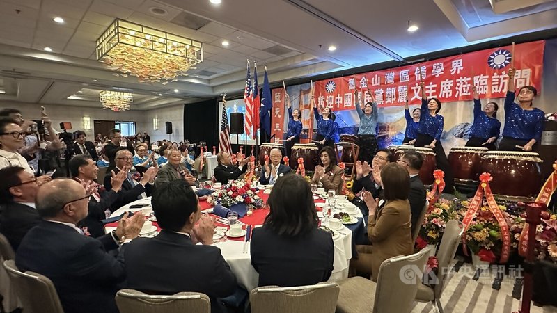 國民黨主席鄭麗文2日出席舊金山灣區僑學界晚宴。中央社記者張欣瑜舊金山攝　115年6月3日