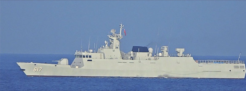 中共景德鎮軍艦（617）（圖）3日上午騷擾西南海域，國防部公布監控影像。（國防部提供）中央社記者游凱翔傳真　115年6月3日