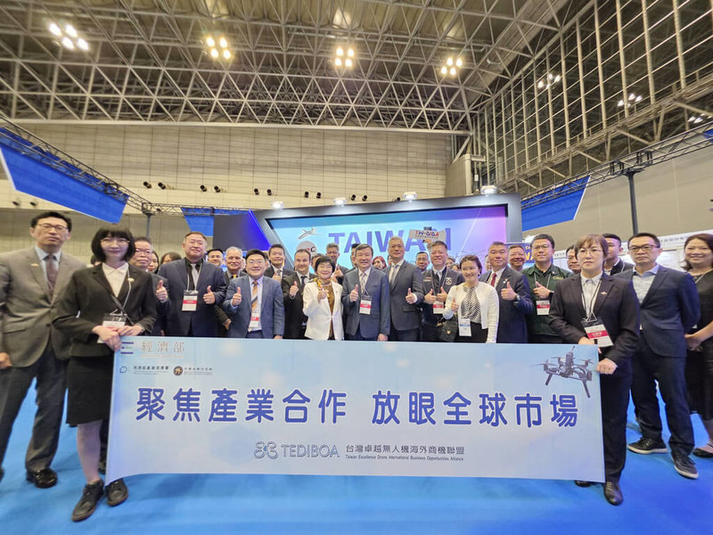 台灣卓越無人機海外商機聯盟（TEDIBOA），在經濟部及外交部帶領下，參與3日至5日、為期3天的2026日本無人機展（Japan Drone 2026）。（台灣卓越無人機海外商機聯盟提供）中央社記者江明晏傳真　115年6月4日