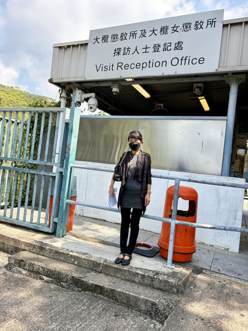 前香港立法會議員毛孟靜（圖）赴大欖女懲教所探視前香港支聯會副主席鄒幸彤。（圖取自毛孟靜臉書facebook.com）