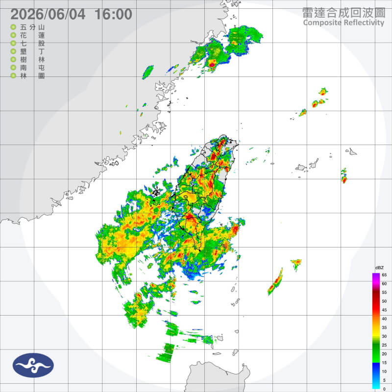 4日下午4時雷達回波圖。（圖取自氣象署網頁cwa.gov.tw）