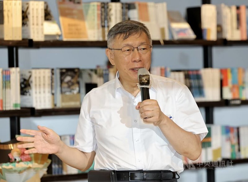 民眾黨創黨主席柯文哲（圖）5日出席民眾黨主席黃國昌新書發表會時表示，自己是從2025年9月後，才開始跟黃國昌較密切合作，如今卻是很好的搭檔。相信這段時間雖然外界對民眾黨有很多批評，但在政治實力上還是有很多成長。中央社記者張皓安攝　115年6月5日