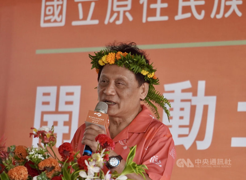 原住民族博物館文化地景及願景館5日舉行動土典禮。原民會主委曾智勇Ljaucu.Zingrur(圖)致詞表示,盼博物館成為台灣與南島民族交流核心平台,深化台灣與全球原住民族社群連結。中央社記者董俊志攝 115年6月5日