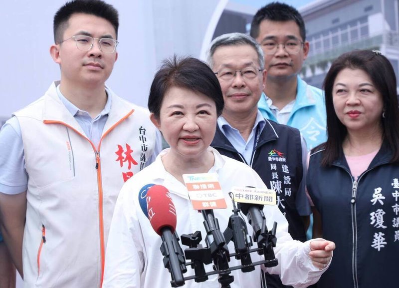 日本與菲律賓啟動專屬經濟區（EEZ）及大陸礁層劃界談判，台中市長盧秀燕（前）5日表示，希望總統賴清德表態，一定要守護台灣、守護中華民國主權與海域。（台中市政府提供）中央社記者蘇木春傳真　115年6月5日