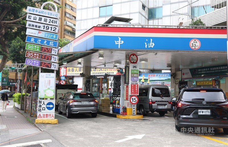 台灣中油公司6日宣布，自6月8日凌晨零時起至6月14日晚上12時止，汽、柴油價格維持不調整。（中央社檔案照片）