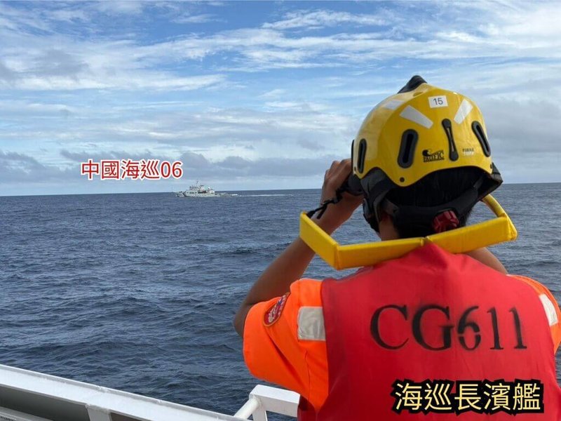 中國4艘公務船7日航入台灣限制水域，海洋委員會海巡署表示，已於下午5時30分全數驅離，目前調派5艦、2艇部署監控。（海巡署提供）中央社記者黃麗芸傳真　115年6月7日