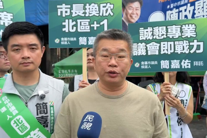 台中市長盧秀燕訪歐，民進黨籍立委蔡其昌（右）7日受訪盤點多項市政表示，中捷藍線預算恐增千億元，加上治安、兒虐、無人機遭擋等事件，交流是好事，但市政令人擔憂，應有輕重緩急。（民眾提供）中央社記者趙麗妍傳真 115年6月7日
