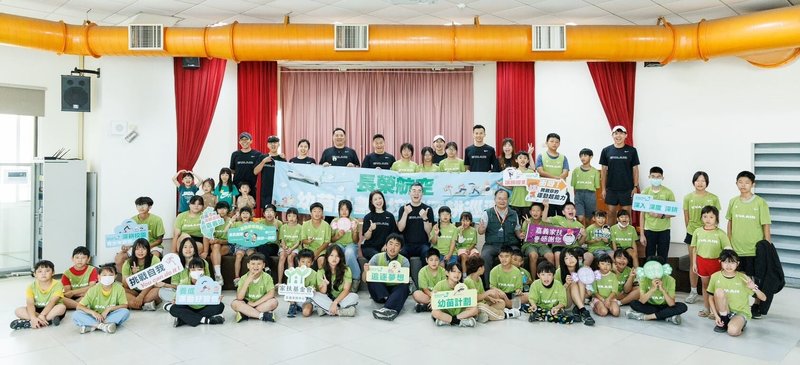 長榮航空「幼苗計畫－校園深耕巡迴」首站於6月6日至7日在嘉義阿里山國中小正式登場。（長榮航空提供）中央社記者余曉涵傳真　115年6月7日
