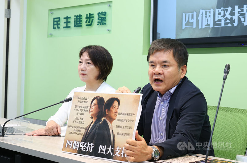 民進黨立法院黨團幹事長莊瑞雄（右）、書記長范雲（左）8日舉行輿情回應記者會表示，台灣從來就不是兩岸緊張關係的挑釁者，中國動不動對台灣施壓，希望朝野支持政府、海巡人員強力執法及提升國防戰力。中央社記者謝佳璋攝  115年6月8日