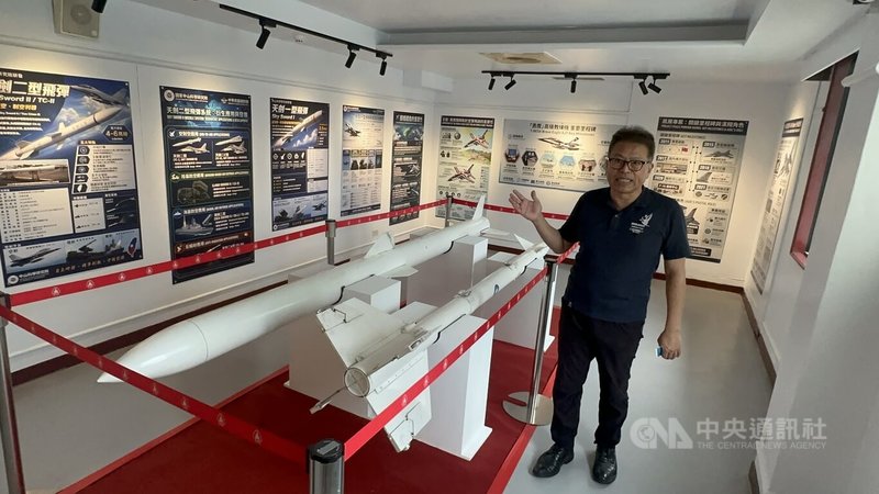 翔園文旅股份有限公司與母公司漢翔航空工業股份有限公司打造「造飛機故事館」,展出多項航空文物,圖為原尺寸飛彈模型。中央社記者趙麗妍攝 115年6月8日