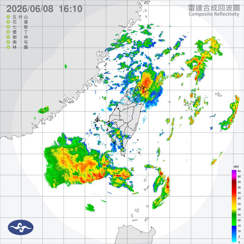 8日下午4時10分雷達合成回波圖。（圖取自氣象署網頁cwa.gov.tw）