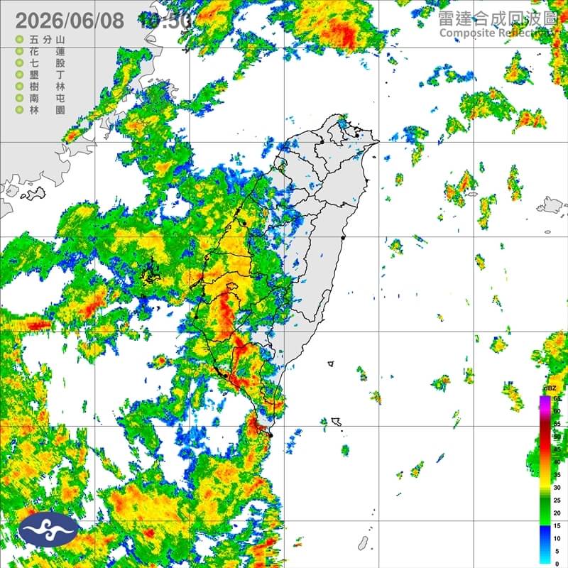 8日上午10時50分台灣周邊雷達回波圖。(圖取自氣象署網頁cwa.gov.tw)