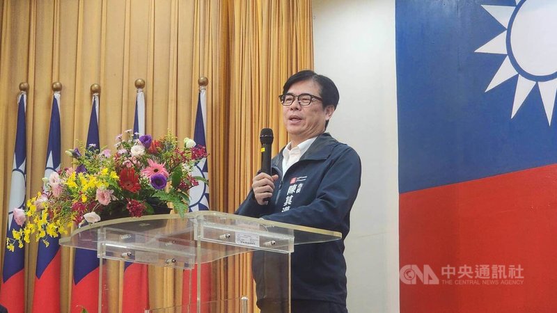 高雄市長陳其邁9日主持警察節慶祝活動,細數高雄治安滿意度成績亮眼與提升警察福利,也以「能力越大責任越大」勉勵員警貢獻。中央社記者洪學廣攝 115年6月9日