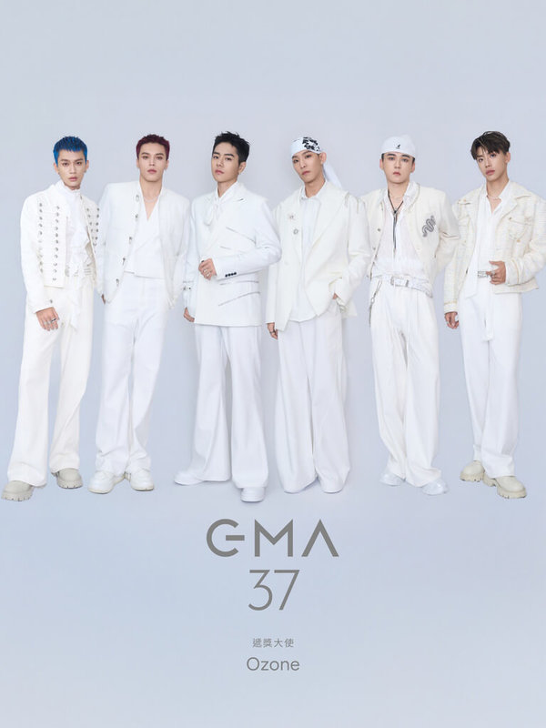 第37屆金曲獎頒獎典禮將於27日在台北小巨蛋舉行，由男子團體Ozone擔任遞獎大使。（台視提供）中央社記者王心妤傳真　115年6月9日