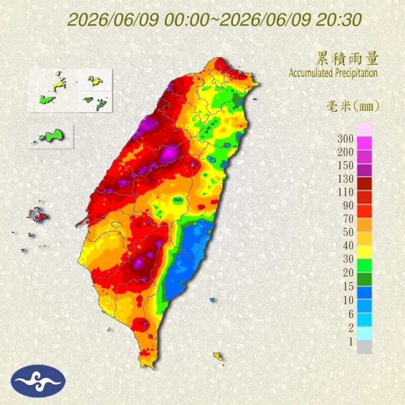 (圖取自氣象署網頁cwa.gov.tw)