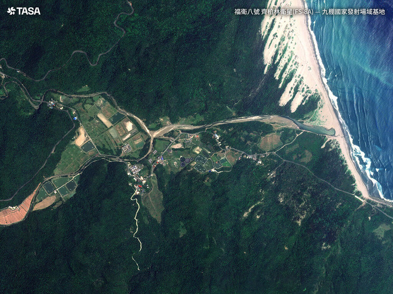 福衛八號齊柏林衛星新一波取像10日釋出,未來預定興建於屏東九棚村的國家發射場域,也收錄於此次公開影像中。(國家太空中心提供)中央社記者趙敏雅傳真 115年6月10日