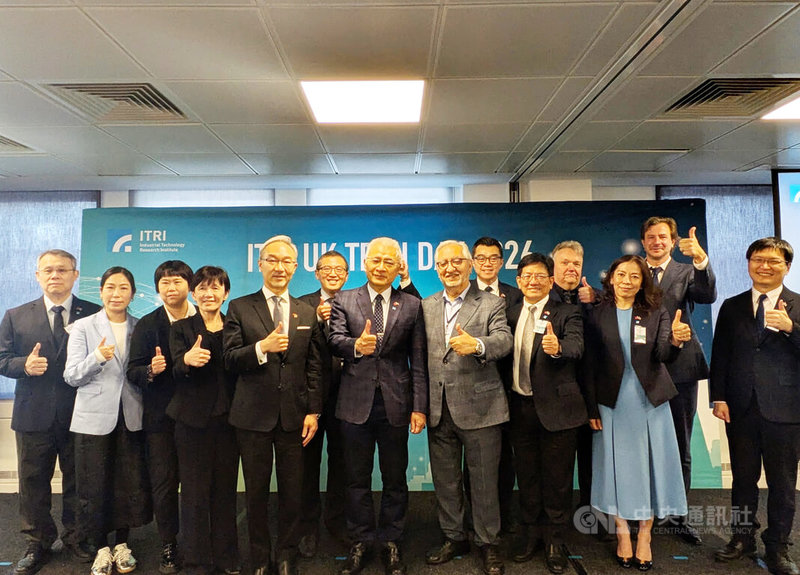 工研院設立倫敦辦公室滿一年，9日在倫敦舉行「台英科技日」交流研討會，匯集推動台英雙邊合作的重要人士。中央社記者陳韻聿倫敦攝　115年6月10日