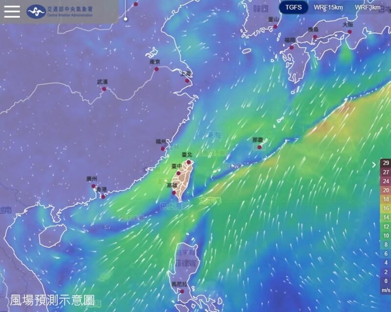 風場預測示意圖。（圖取自facebook.com/cwa.weather）