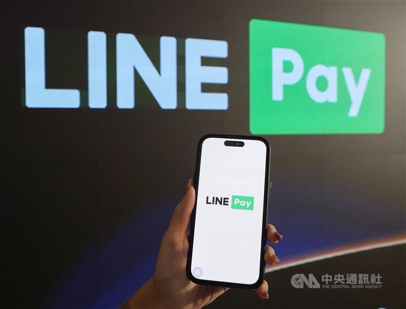 行動支付品牌LINE Pay公布5月營收約新台幣7.47億元，年增17.2%，創單月歷史次高。（中央社檔案照片）