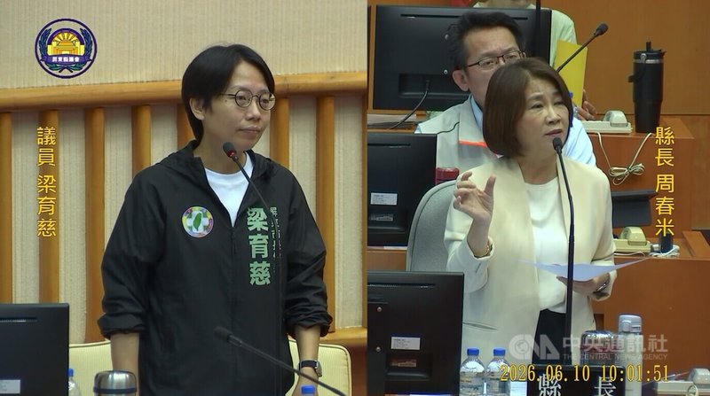 民進黨籍屏東縣議員梁育慈（左）10日在議會質詢指出，至今仍有消防人員執勤時須負擔冷氣費，盼縣府規畫改善；屏東縣長周春米（右）表示，將完善相關制度，不會再讓同仁付費。（截自屏東縣議會網站）中央社記者黃郁菁傳真 115年6月10日