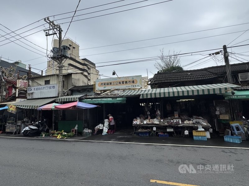 虎尾鎮第三公有零售市場自民國45年4月建造啟用至今，已有近70年歷史，昔日曾是虎尾地區最繁榮熱鬧的傳統市場之一。　中央社記者姜宜菁攝　115年6月11日