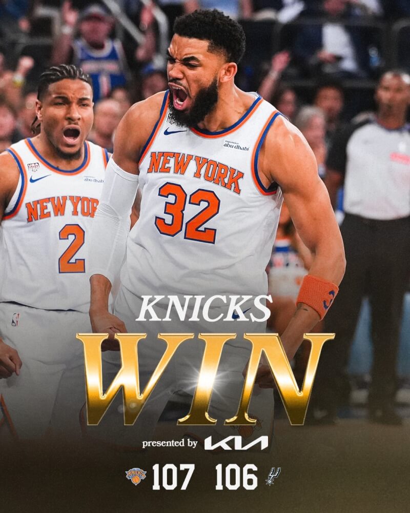 NBA紐約尼克10日在主場以107比106擊敗聖安東尼奧馬刺。（圖取自x.com/nyknicks）