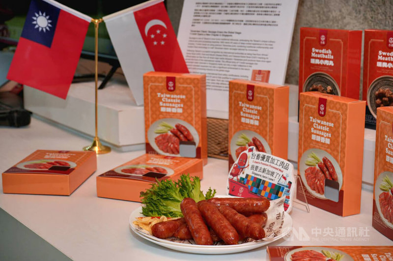 台灣豬肉「三疫清零」，首批出口原味香腸至新加坡，不僅代表台灣加工豬肉產品重返國際市場，更象徵台灣特色豬肉美食正式走入新加坡家庭日常生活。中央社記者黃郁菁攝　115年6月11日