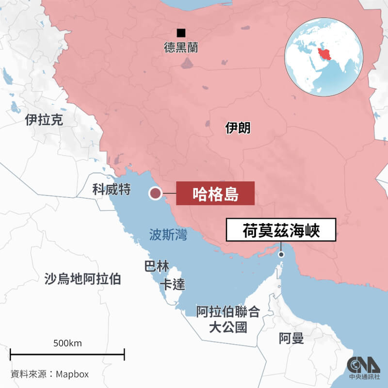 美國總統川普在社群媒體發文表示，美國「將強力」打擊伊朗，同時表示美軍將「攻占哈格島（Kharg Island）及其他石油基礎設施據點」。（中央社製圖）