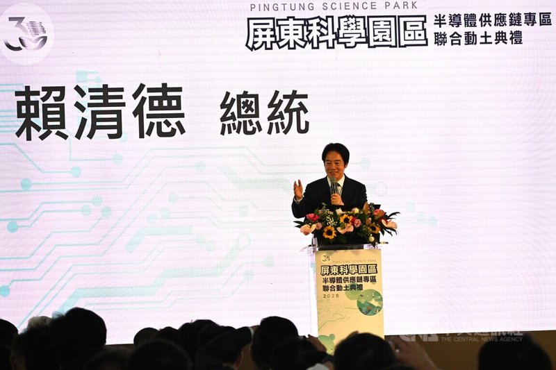 總統賴清德（圖）12日出席屏科半導體供應鏈專區聯合動土典禮時表示，產業界所需的水電、土地、人力人才等各方面，政府會率團隊盡力滿足大家需求。中央社記者李卉婷攝　115年6月12日