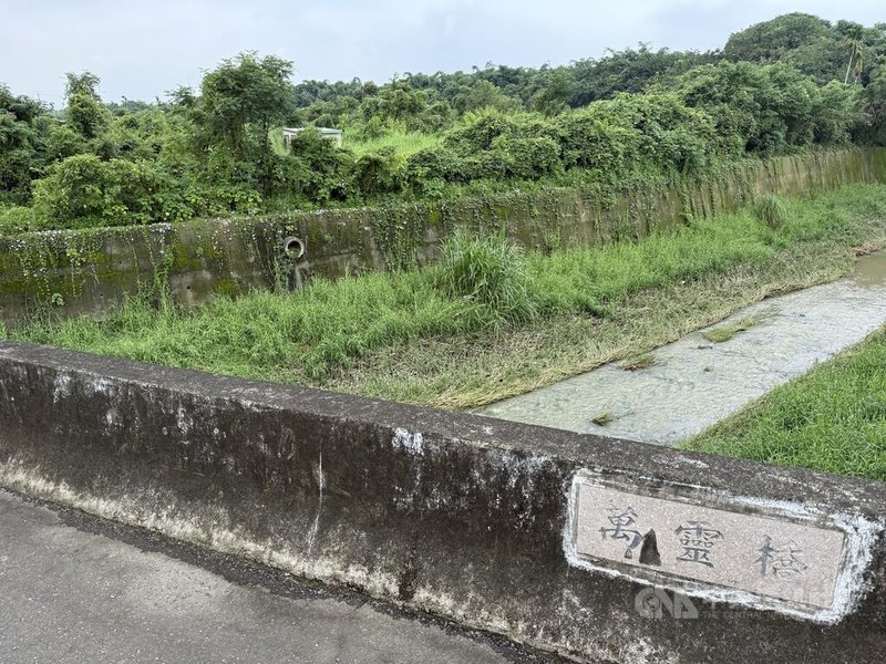 經濟部水利署、南投縣政府攜手整治南投市貓羅溪流域排水,規劃進行包含河道清淤、外轆排水治理工程等,工程預計2026年12月發包、2029年5月完工。圖為外轆排水河道及新設滯洪池預定地。中央社記者蕭博陽攝 115年6月13日