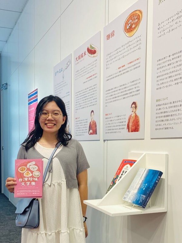 教育部13日發布新聞稿，介紹多名克服身體病痛的總統教育獎得主。台灣師範大學學生蔡詠昕（圖）因先天脊柱與下肢發育不全，每天都活在疼痛的折磨中，但身體限制並未阻礙學習腳步，不僅雙主修美術和歷史，還修讀教育學程。（教育部提供）中央社記者陳至中台北傳真　115年6月13日