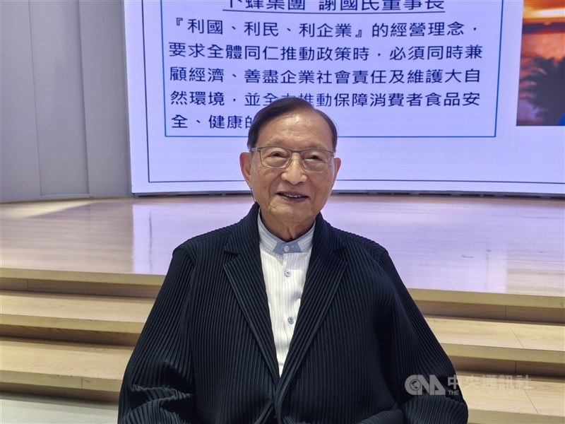 圖為卜蜂董事長鄭武樾。 （中央社檔案照片）