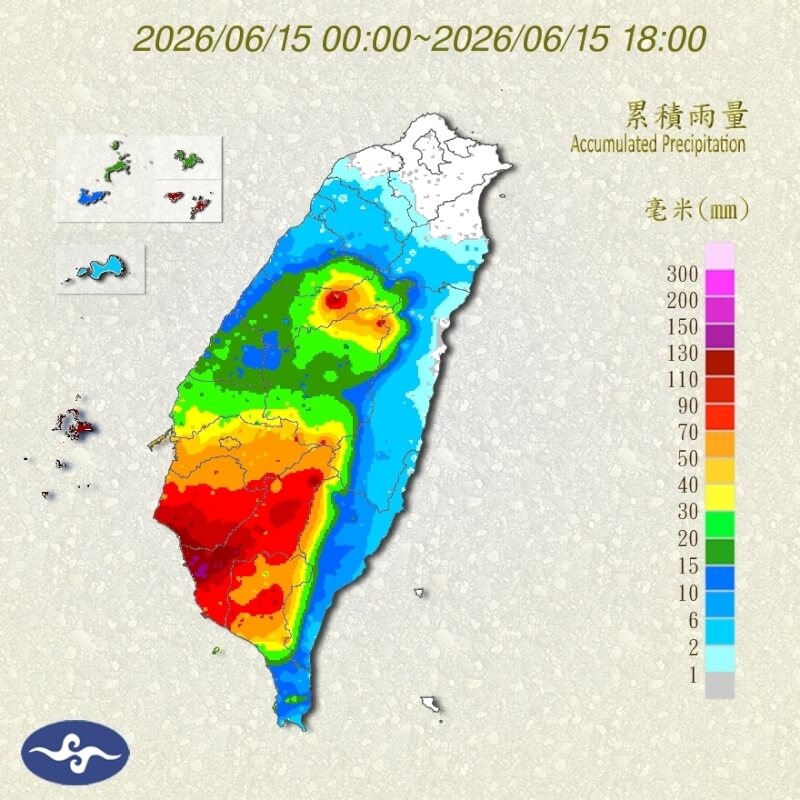 (圖取自氣象署網頁cwa.gov.tw)
