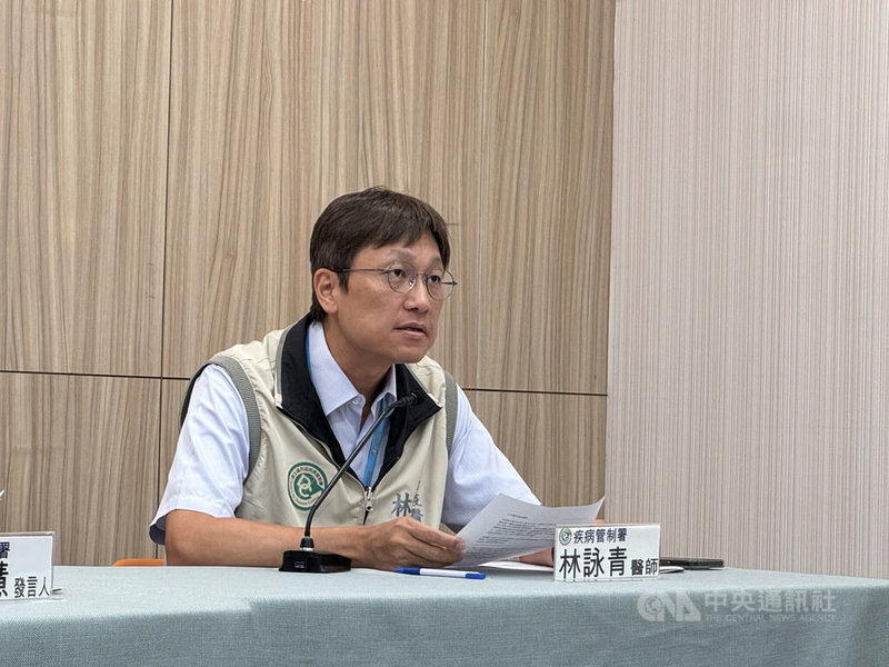 疾管署防疫醫師林詠青（圖）16日在最新疫報公布，新增1例腸病毒感染併發重症病例，為北部未滿5歲女童，就醫確認急性無力肢體麻痺（AFP）且感染腸病毒D68型併發重症，仍在加護病房治療。 中央社記者沈佩瑤攝　115年6月16日