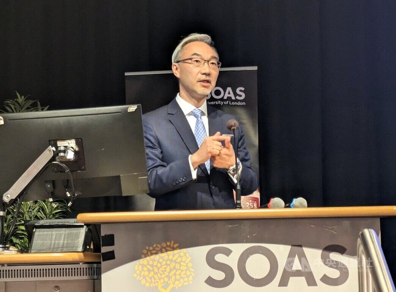 駐英國代表姚金祥15日晚間出席倫敦大學亞非學院(SOAS)台灣研究中心的「造山者」放映會,開場致詞並全程參與。中央社記者陳韻聿倫敦攝 115年6月16日