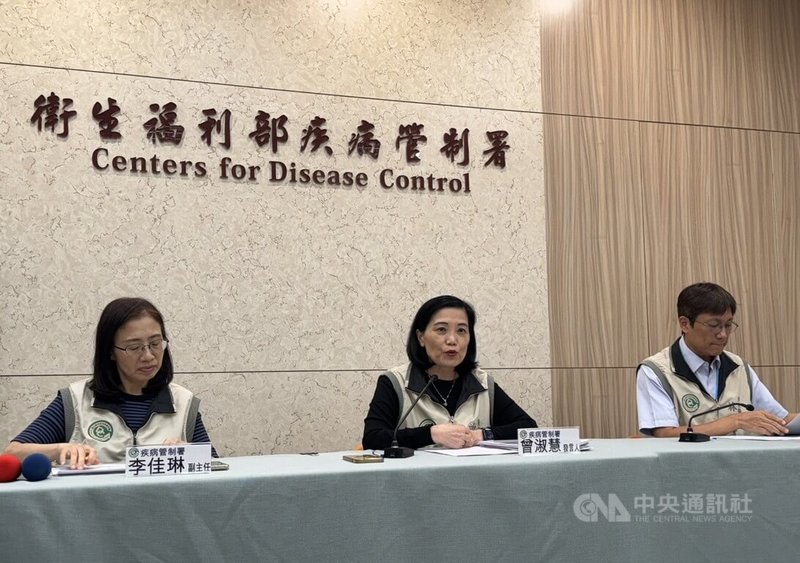 疾管署16日在例行疫報中，公布歷來年紀最小日本腦炎本土病例，為花蓮未滿1歲女嬰，尚未達接種疫苗年紀，無國內外旅遊史及先天疾病史，住院至今已3週，仍住加護病房中，感染源待釐清。中央社記者沈佩瑤攝　115年6月16日