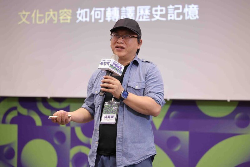 2026全國文化會議分區論壇最終場16日在台中文化部文化資產園區舉行，瀚草文創董事長湯昇榮（圖）藉由韓團防彈少年團（BTS），分享「文化內容如何轉譯歷史記憶」。（文化部提供）  中央社記者趙靜瑜傳真　115年6月16日