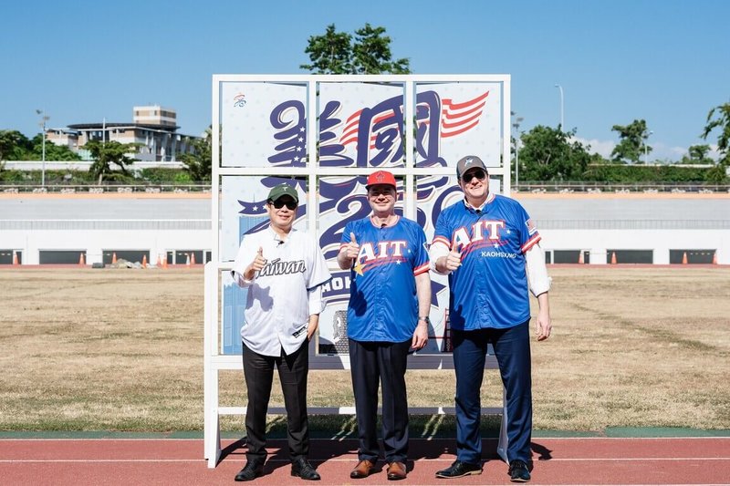迎接美國建國250週年，高雄市政府與美國在台協會（AIT）攜手，推出「USA250強棒出擊：高雄主場秀」社群影片。（高雄市行政暨國際處提供）中央社記者蔡孟妤傳真 115年6月16日