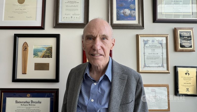 唐獎生技醫藥獎得主之一卡爾・瓊（Carl H. June）獲得許多獎項肯定。中央社記者張欣瑜費城攝　115年6月16日