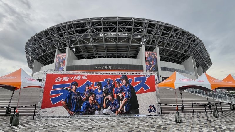 台南亞太棒球訓練中心成棒主球場（圖）今年與中華職棒統一7-ELEVEn獅隊以租借方式合作，未來擬採OT模式，台南市政府持續與獅隊討論。中央社記者蘇志畬攝　115年6月16日