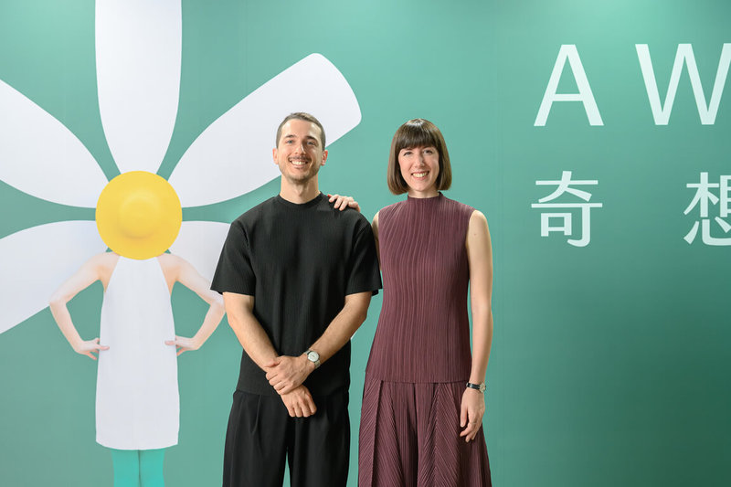 西班牙雙人創作組合Anna & Daniel在社群平台上擁有超過百萬追蹤者，近期在台灣帶來「A World of Wonder 奇想世界」展，匯集超過70件裝置作品。（古北町藝文有限公司提供）中央社記者王寶兒傳真 115年6月17日