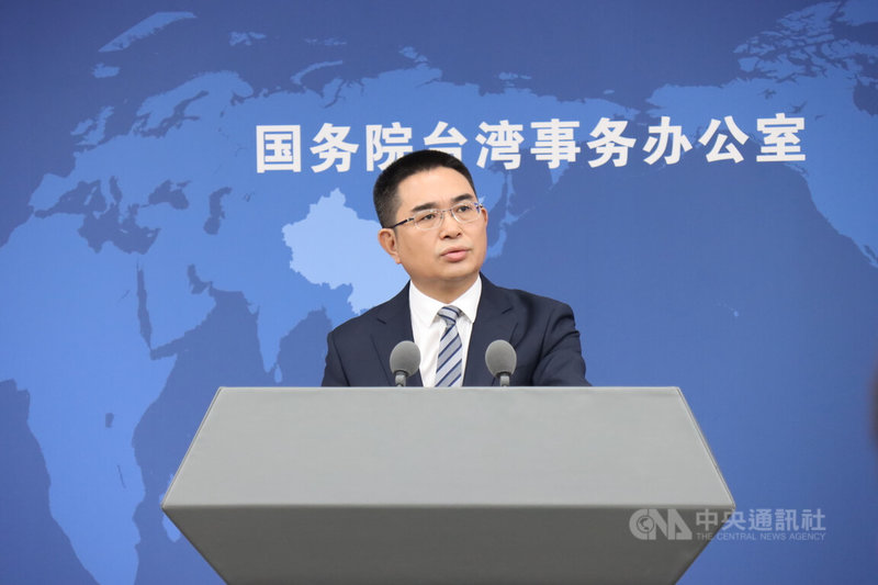 中國大陸國台辦發言人陳斌華17日在例行記者會上回應提問，表示絕不允許非法中介利用兩岸交流謀取不當利益中央社記者張淑伶北京攝  115年6月17日