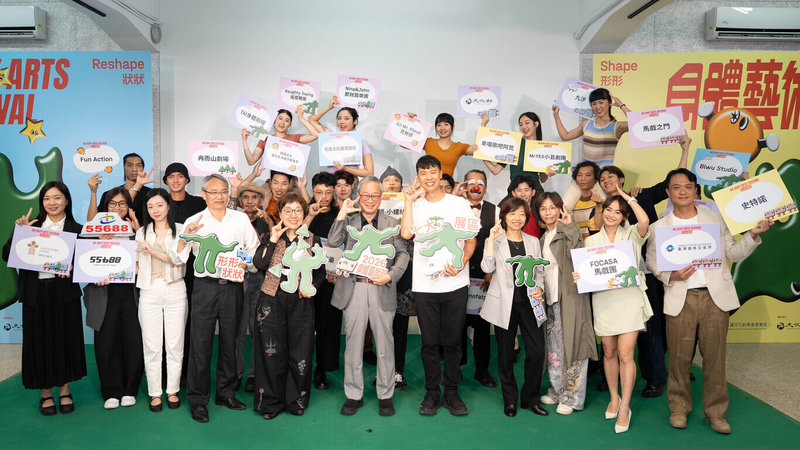 「2026身體藝術節」7月將在花蓮文化創意產業園區登場，17日舉行宣告記者會，文化部長李遠（前中）期許這項活動能為台灣及全世界的小孩帶來歡笑。（文化部提供）中央社記者邱祖胤傳真　115年6月17日