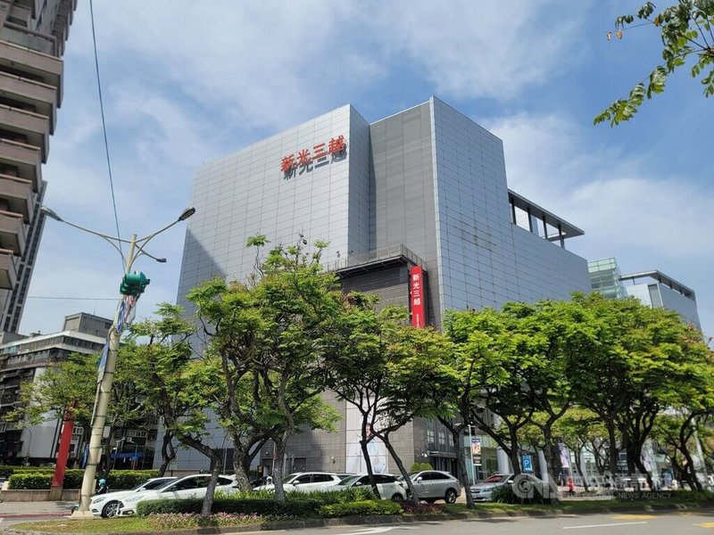 新光三越天母店2004年開幕，分為A、B兩棟，未來動向備受關注。中央社記者何秀玲攝　115年6月18日